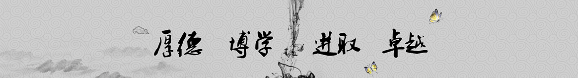 博尔塔拉昌恒保温工程